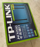 普联（TP-LINK）双千兆路由器 易展mesh分布式 AC1200无线家用穿墙 5G双频 WDR5620千兆易展版 IPv6 实拍图