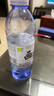 画景弱碱性天然矿泉水塑膜分享装PH值8.3小瓶支装饮用水 整箱500ML*24瓶碱性水 实拍图