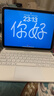 视艺星【IPX7级防水】iPad妙控键盘适用苹果Air4/5/6/7平板保护套一体式Pro11/13/10.9寸磁吸悬浮键盘 iPad10/11 10.9/11寸丨白色 实拍图
