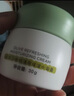 好孩子（gb）婴儿面霜橄榄清爽保湿水凝霜 清凉宝宝保湿润肤霜30g 实拍图