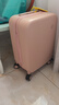 米熙高颜值拉杆箱子行李箱女旅行箱包轻便密码登机箱20英寸淡山茱萸粉 实拍图