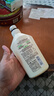 可悠然【丁禹兮同款】沐浴露大黄瓶550ml 美肌香氛滋润保湿清爽持久留香 实拍图