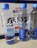 阿尔卑斯 克东天然苏打水400ml*12瓶 0糖0汽0添加 【线下同款】 实拍图