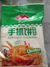 安井 手抓饼 葱香味 900g 10片 早餐卷饼煎饼  速食早餐面点半成品 实拍图