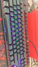 雷柏（Rapoo） V500PRO 有线背光机械键盘 104键全尺寸游戏电竞笔记本电脑多媒体办公吃鸡全键无冲键盘 茶轴 实拍图