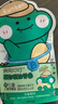润本户外防护植物精油香圈60条（森林+恐龙）+儿童舒缓止痒棒7g 实拍图