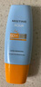 Mistine蜜丝婷防晒霜小黄帽60ml*2防水汗防紫外线高倍spf50+双11抢先购 实拍图