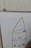 得力40*30cm黑色桌面手持小白板 可擦写单面桌面写字板 磁性儿童家用教学小黑板记事备忘提示板 实拍图