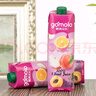 果满乐乐（gomolo）塞浦路斯进口5种水果混合100%纯果汁高VC饮料1升*4瓶婚庆宴席聚餐 实拍图