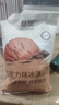 慧员（hopeone）巧克力软冰淇淋粉1kg甜筒雪糕奶球夏季冷饮樱花冰激凌粉商用家用 实拍图
