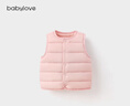 babylove【清仓】婴幼儿羽绒马甲冬季新生儿轻薄保暖坎肩三防宝宝马夹背心 花蜜粉 90 实拍图