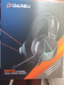 达尔优(dareu) EH722RGB游戏耳机三角洲行动听声辩位7.1声道头戴式耳机台式电竞耳机黑神话悟空 幻彩黑 实拍图