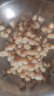 特级瑶柱干贝干货海鲜扇贝肉大扇贝柱 元贝海产品散装批发营养 250g半斤装 实拍图