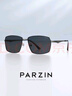 帕森（PARZIN）偏光太阳镜男士金属方框眼镜司机开车驾驶镜尼龙镜片潮墨镜PZ8235 实拍图