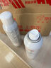 雅漾（Avene）舒泉调理喷雾150ML 定妆补水保湿 爽肤水化妆水 护肤中喷礼物 实拍图