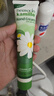 曼秀雷敦（Mentholatum）张艺兴同款润唇膏保湿滋润去死皮防干裂唇膜 薄荷玫瑰唇霜9g 实拍图