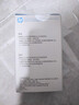 惠普（HP）DM10 无线蓝牙双模鼠标 商务办公无线鼠标苹果笔记本微声蓝牙便携式无线鼠标 银色 实拍图