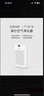 海尔（Haier）空气净化器除甲醛除雾霾除烟味母婴家用除灰尘杀菌KJ200F-M900A数显升级版 实拍图