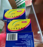 【原研药】捷诺维 磷酸西格列汀片 100mg*28片 实拍图
