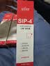 Colugea益生菌美白牙膏去烟渍牙垢氨基酸口气清新口腔护理 SIP-4牙膏4支装 实拍图