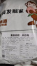 半梅果干半梅干零食话梅蜜饯罐装散装解馋小吃休闲 半边梅 500g 实拍图