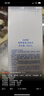 自然堂雪域修护保湿冰肌水160ml (滋润型)  保湿水润不粘腻 实拍图