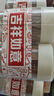 梦庭 一次性牙签碳化竹签水果签组合套装 升级款2罐1000支装 3133 实拍图