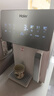 海尔台式净饮机净界双水壶低钠鲜活水RO反渗透净水器免安装直饮59档水温一体机母婴直饮新品净水机 净界+2年套装芯 实拍图