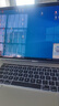 苹果（Apple） MacBook Pro/Air 二手苹果笔记本电脑 商务 办公 游戏 设计 剪辑 99新17款TR2灰TU2银16G/256GBar 实拍图