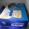 GUO LIAN国联盐冻大虾 去冰净重3斤 75-90只 盒装活冻生鲜海鲜家宴白虾 实拍图