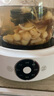 康佳（KONKA）电陶炉 家用电陶茶炉 迷你煮茶炉 小型养生电茶炉 不挑壶泡茶煮茶器 KDTL-1004E-W 实拍图