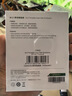 绿联M.2 NVMe固态硬盘盒 Type-C3.2移动硬盘盒 适用笔记本电脑iPhone 16手机外接SSD硬盘盒 铝合金散热 实拍图
