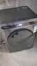 美菱（MeiLing）洗衣机12公斤全自动变频超薄嵌入式家用大容量洗烘一体洗衣机除菌除螨DD直驱桶自洁补贴滚筒洗衣机 S3AH120D-黛蓝灰 实拍图