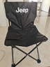 JEEP户外折叠椅 钓鱼凳便携小马扎露营野餐美术写生椅-39款黑色 实拍图