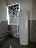 海尔（Haier）空气能热水器200升热泵超一级全变频节能电辅80℃净水洗高水温FJE7（4-6人） 实拍图
