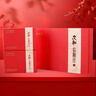 文新信阳红茶茶叶正宗工夫红茶蜜香型250g礼盒茶毕业礼物送老师 实拍图