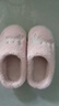 京东京造【泰迪绒儿童】拖鞋女童毛绒居家软弹棉拖鞋粉红33-34 JZ-2492 实拍图