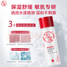 大宝B5保湿舒缓精华水150ml+B5修护乳95ml+B5特护霜70g水乳液面霜 实拍图
