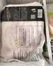 CP正大食品白羽鸡翅根2斤 生鲜冷冻 鸡肉烤鸡翅鸡肉 腌制鸡肉 实拍图