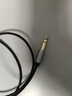 山泽（SAMZHE）3.5mm转6.5mm公对公音频线 手机笔记本电脑音响箱连接线 6.35功放调音台电吉他转换线2米 YPZ-20 实拍图