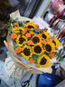 艾斯维娜鲜花速递向日葵混搭花束生日礼物全国同城配送 11朵向日葵花束 实拍图