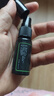 【防雾神器】眼镜防雾剂防起雾神器近视镜片游泳眼镜通用喷雾 喷雾式 20ml 实拍图