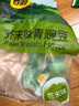 甘源蟹黄味青豌豆青豆豌豆粒休闲零食办公室食品坚果炒货特产小吃285g 实拍图
