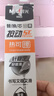 晨光(M&G)文具0.5mm热可擦黑色按动中性笔替芯 ST超精细签字笔芯 学生商务办公替换水笔芯 10支装9602A 实拍图