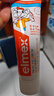 ELMEX儿童牙膏50ml+儿童牙刷2支套装 实拍图