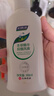 妇炎洁本草精华洗液（女士专用）女性私处护理液杀菌清洁168ml*2+冲洗器 实拍图