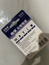 南孚7号充电电池2粒 镍氢耐用型900mAh 适用于玩具车/血压计/挂钟/鼠标键盘等 AAA 实拍图