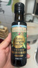 爷爷的农场特级初榨橄榄油120ml 100%纯橄榄油冷榨食用油热炒凉拌 实拍图