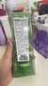 HERBACIN好本清小甘菊经典护手霜75ml 补水保湿 伴手礼礼物送礼高档实用 实拍图