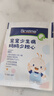 合生元 益生菌原味冲剂 1.5g/袋 活性益生菌儿童 48袋*2盒 实拍图